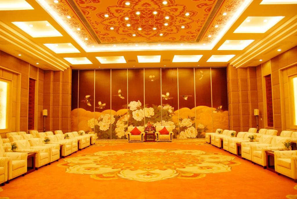 Shan Dong Hotel Jinan Eksteriør bilde